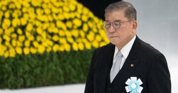 そりゃ中国と韓国が喜ぶわ…「戦争の反省」発言で石破首相にブチギレる人が“日本の敵”になってしまうワケ