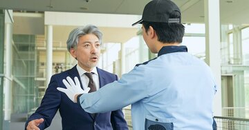 カスハラ市民の「氏名公表」はアリかナシか?公立病院で見た「ギョッとする貼り紙」