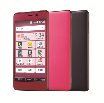 初心者向けスマホ「おてがるスマホ01」がUQから登場