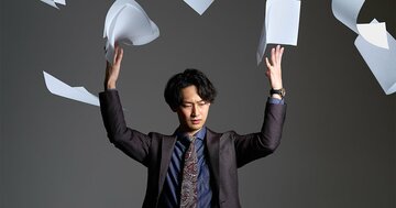 【2025年版】従業員の不満投稿が多いブラック企業ランキング【銀行・証券ワースト2】…2位は静岡銀行、1位は？