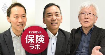 保険業界へのESR導入で何が変わる？有識者3人が徹底討論、「ALM悪玉論に憂慮」「思考停止に陥るな」と強調する理由【鼎談後編】