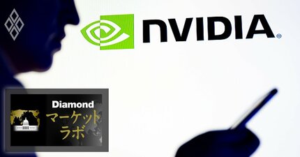 26年米経済は好調維持も「2つのリスク」、AI企業の“循環取引”破綻と自動車ローン信用不安