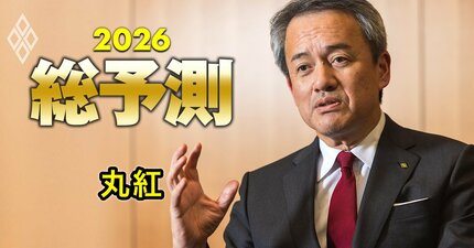マッキンゼーから“出戻り”の丸紅社長がぶち上げた「時価総額10兆円」への勝ち筋、就任1年目で感じた丸紅らしさとは？