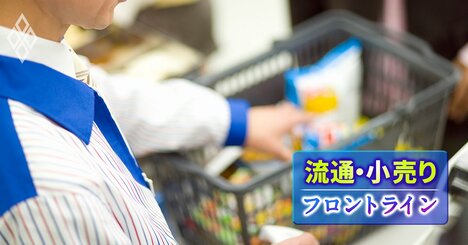 セブンがコンビニオーナーの複数店経営増加を狙った「新契約タイプ」発表、それでも残る“社会保険料問題”を独自試算で深掘り