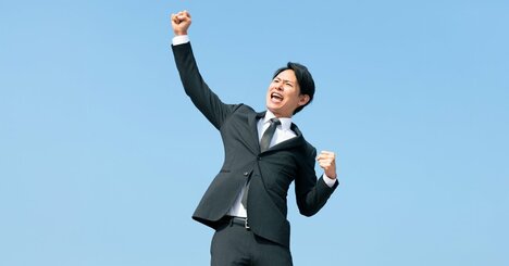 上司から無理難題を言われても、一生悩みと無縁になる「無敵の思考」とは？