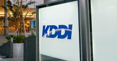 「売上の99.7％は架空取引」KDDI子会社の巨額不正はなぜ7年もバレなかったのか？