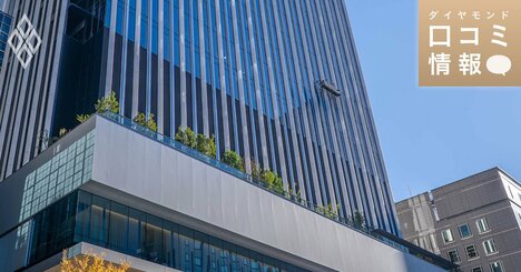 戸田建設の20代後半、室員級の年収は？【5000件の口コミ情報データ】