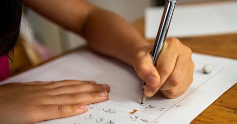 【20分300字】タイマーひとつで“書ける子”に変わる、魔法の作文習慣