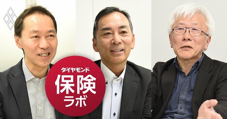 保険業界へのESR導入で何が変わる？有識者3人が徹底討論、「ALM悪玉論に憂慮」「思考停止に陥るな」と強調する理由【鼎談後編】