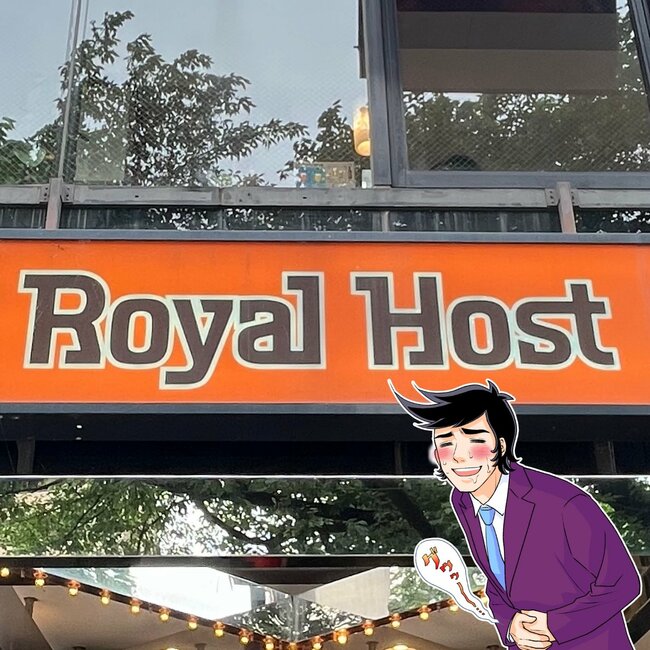 「子どもの頃からずっと好き」ロイヤルホストの“てんこ盛りサンド”お肉が3種類入りで贅沢すぎる！「具がボリューミーでおいしかった」「かなりお腹いっぱいになる」