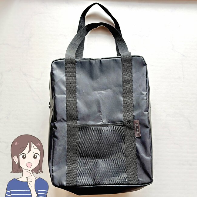 「両手が空いてありがたい」3COINSの”手ぶらで持てる保冷バッグ”ガバッと開くから出し入れが楽ちん!「冷凍食品やアイスのまとめ買いに便利」「雨の日でも大丈夫です」