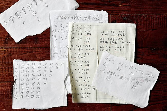 兄弟で開成に合格！「過去問が解けない…」6年生の秋“思わぬスランプ”をどうやって抜け出したか