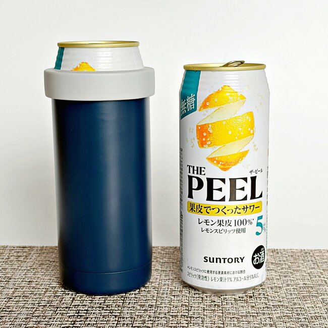「缶ビール冷たいままで最高です」ワークマンの“ひんやり缶ホルダー”最後まで冷え冷えで感動!「色違いをリピ買い」「結露も気にならない」《購入レビュー》