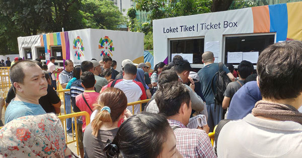 アジア大会ではチケットが買えなかった