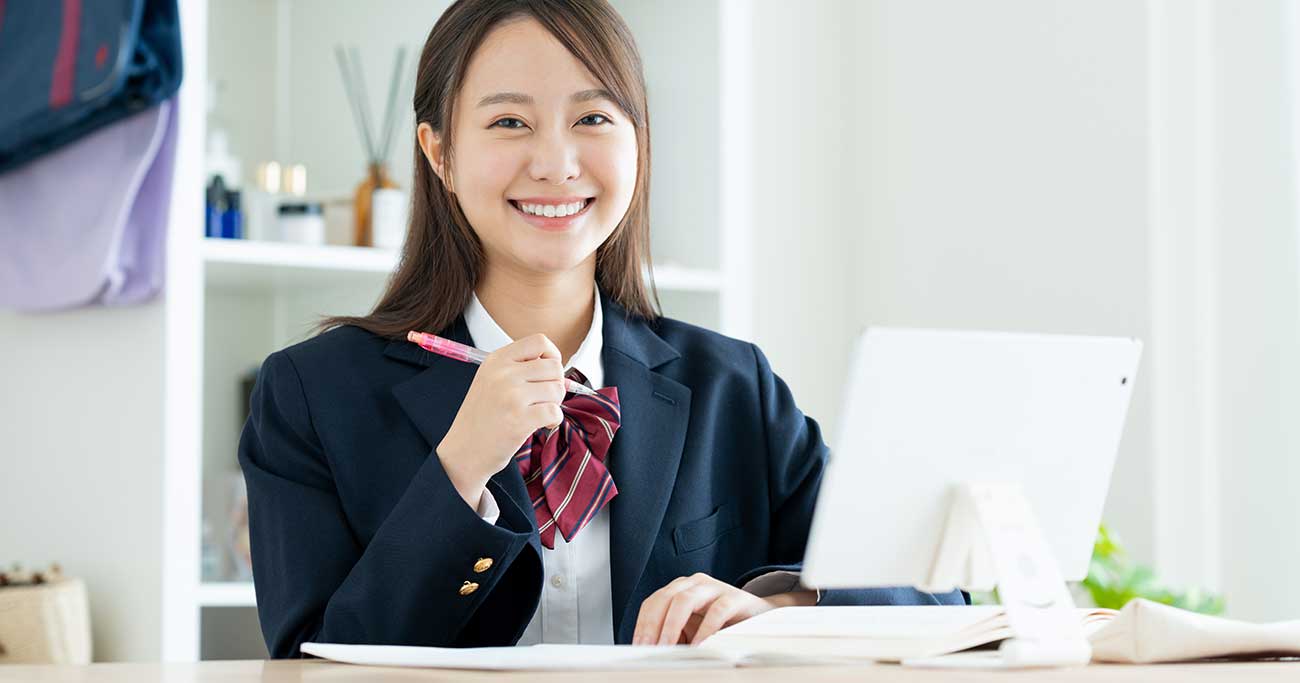 【受験のプロ解説】覚えにくい単語を攻略する2つの方法