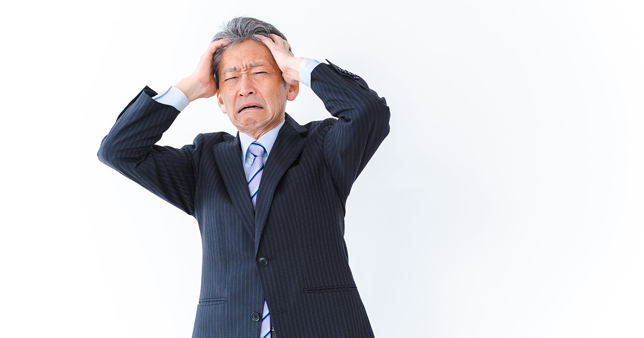 【税理士が教える】老後資金を失う可能性が高い「やってはいけない投資」5選!