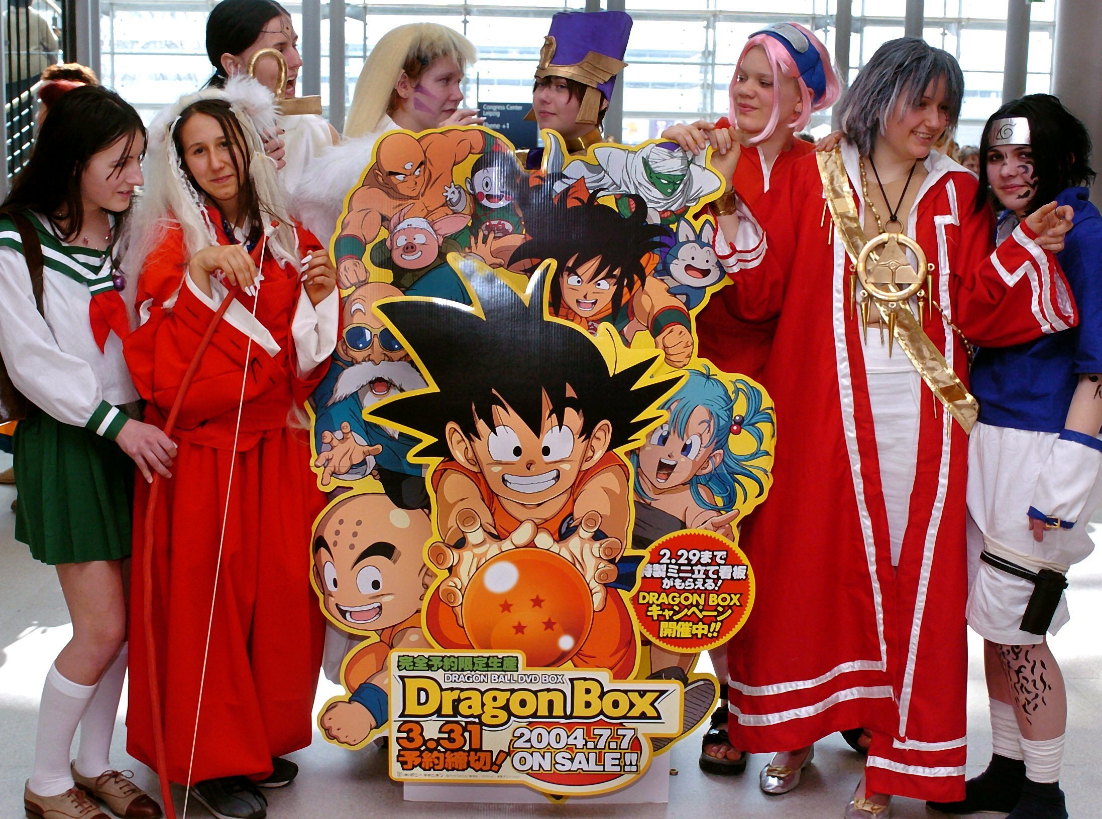 【追悼・鳥山明】僕らはドラゴンボールの子どもだった...プールで「かめはめ波」を撃ち、シャンプーでスーパーサイヤ人になったあの日