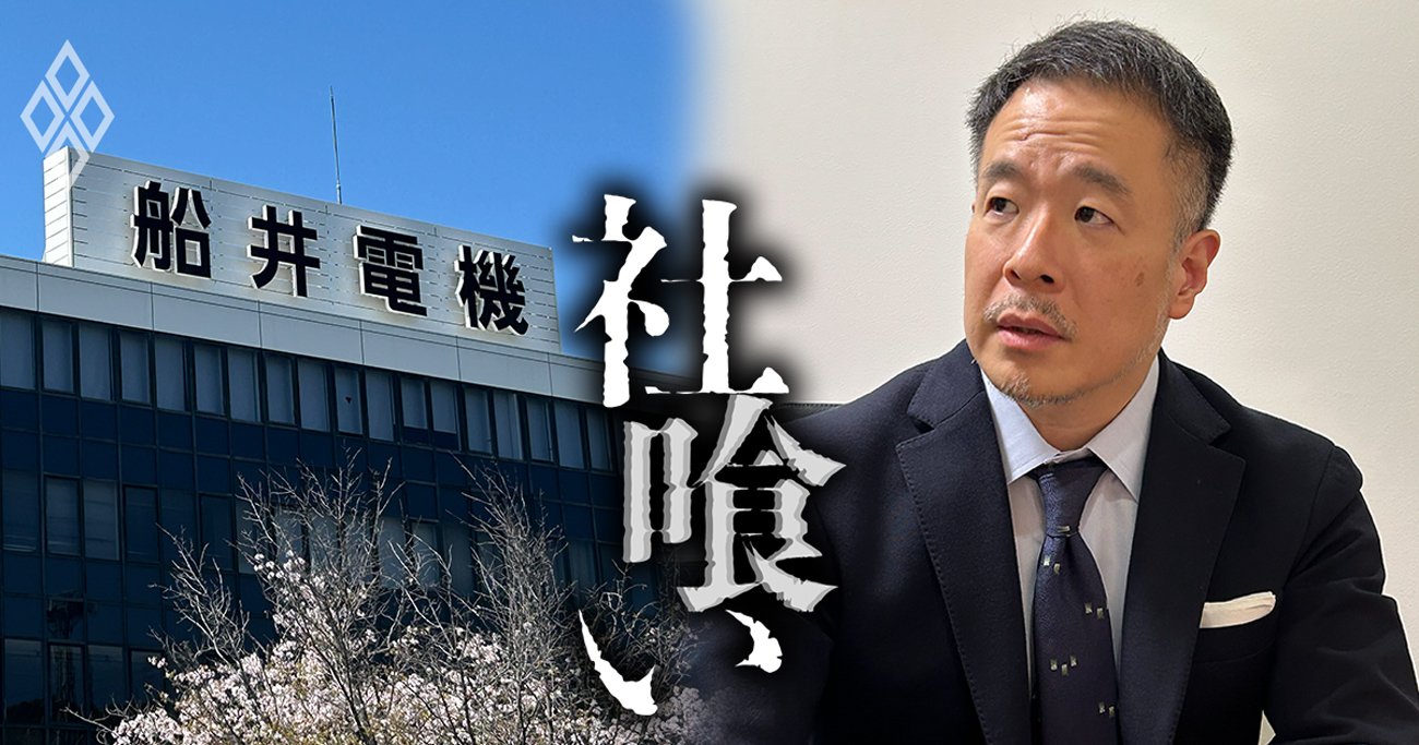 社喰い＃25