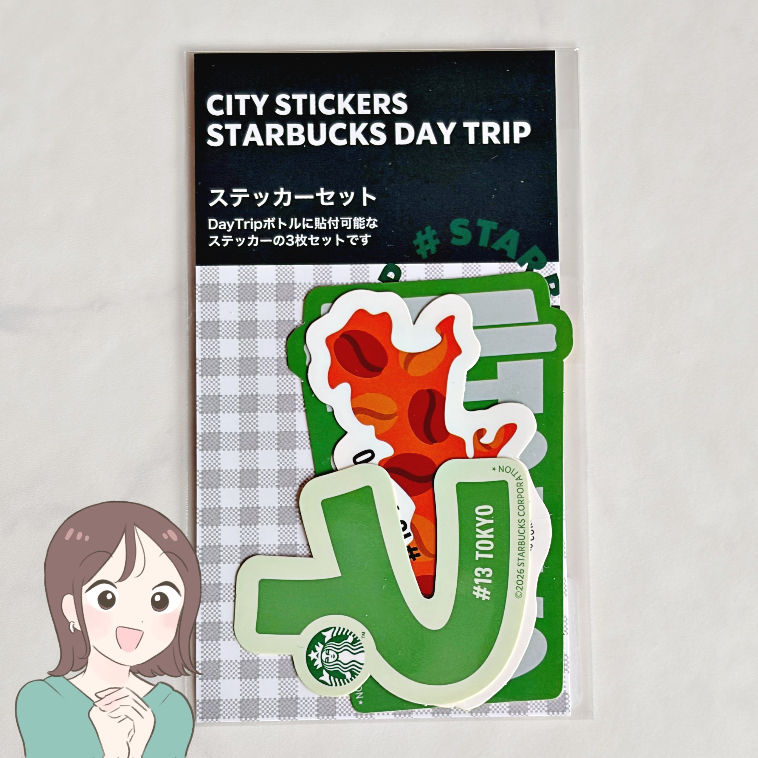 「オンラインは即売り切れ」「朝からゲットしてきた」スターバックスの“30周年記念グッズ”ご当地デザインが可愛すぎる！「全種類集めたいレベル」「在庫復活してて即ポチ」【購入レビュー】