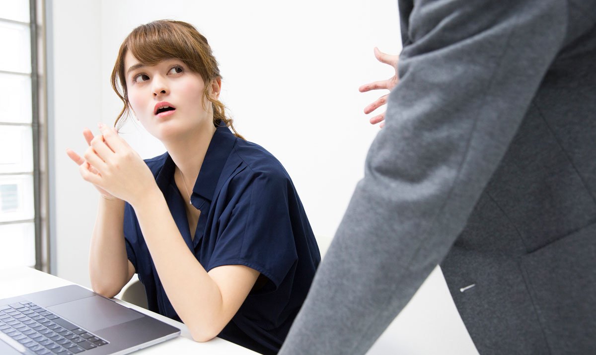 自分のミスを絶対認めず「自己正当化」する嫌な人にどう対処すべきか
