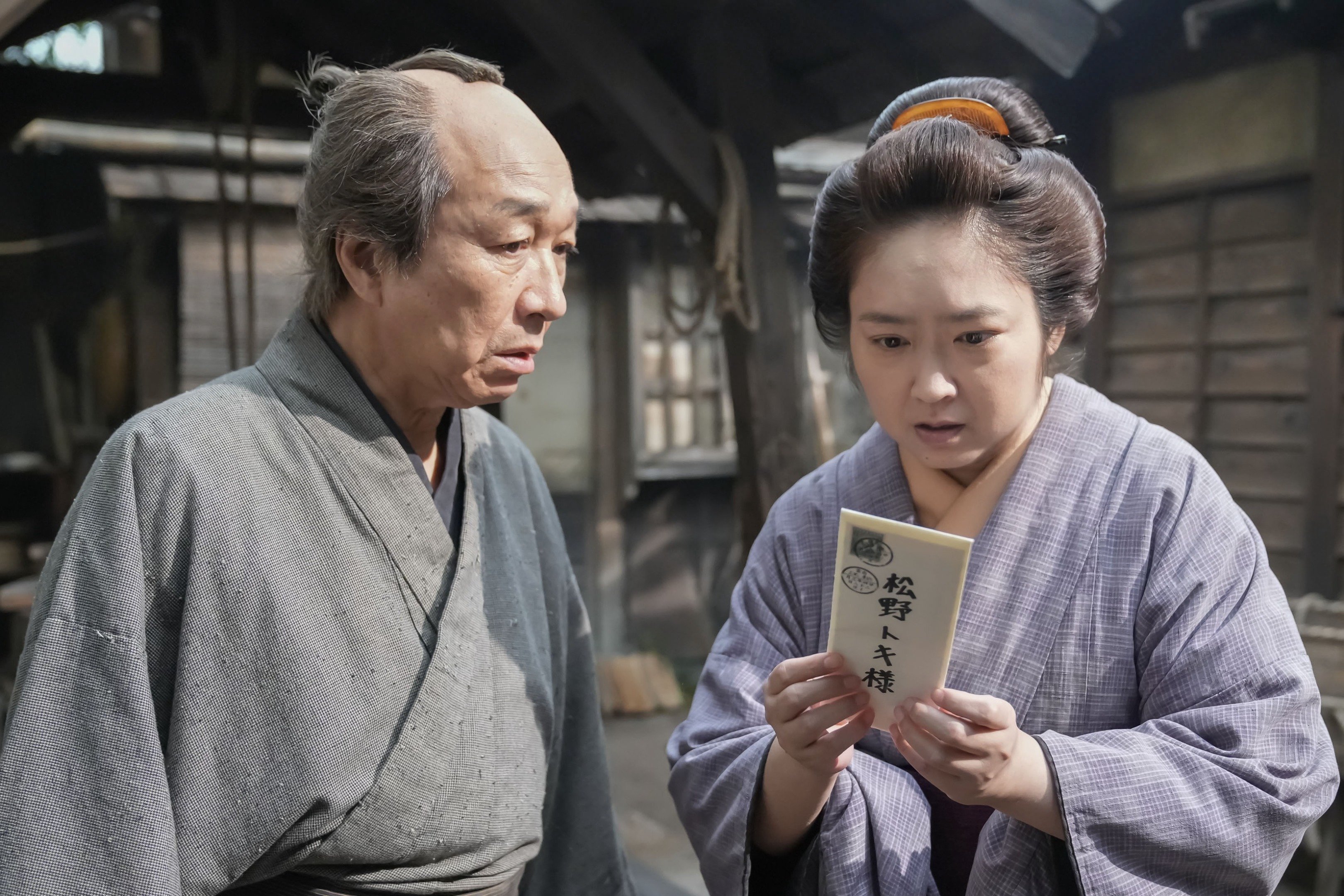 ほんとそれ！「同じことばかり言ってるうちに…」コメディセンス抜群の女優のセリフが、人生の真理を突いていた〈ばけばけ第60回〉