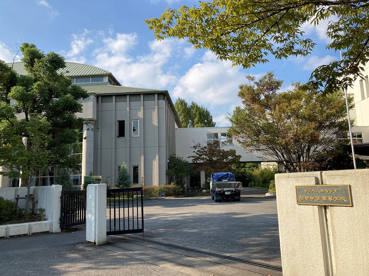埼玉・千葉・茨城「中高一貫校」最新人気動向【女子受験生・秋版】
