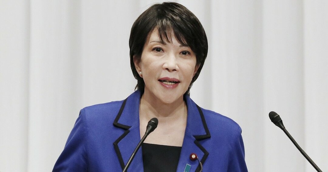 高市早苗政調会長