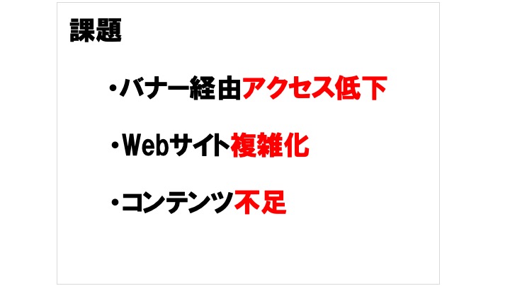 一流のプレゼン資料は 1枚のスライド で 1つのこと しか伝えない プレゼン資料のデザイン図鑑 ダイヤモンド オンライン