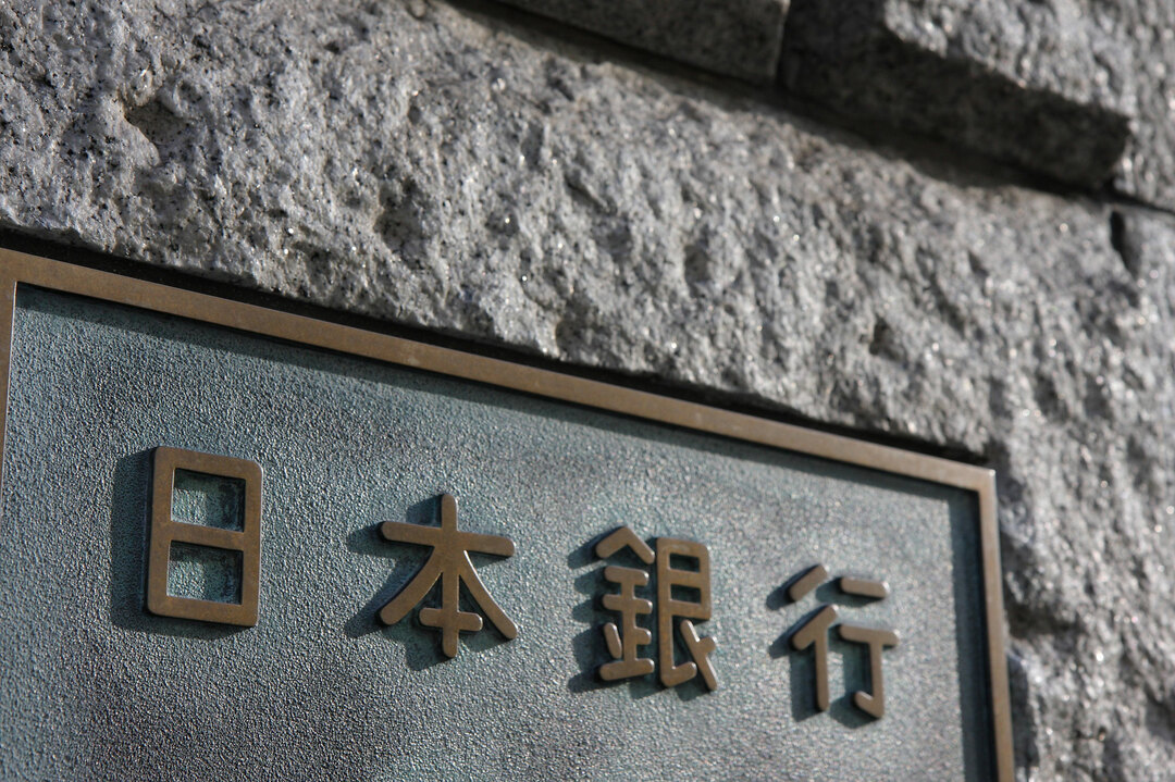 「財務省依存の日銀に独立性はない」木内・前日銀審議委員が激白!