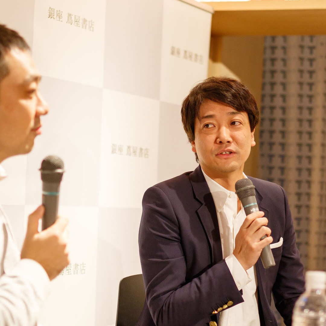 水野学(みずの・まなぶ) クリエイティブディレクター/クリエイティブコンサルタント/good design company 代表