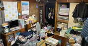 なぜ実家の両親はモノを捨てられないのか？高齢者宅の片づけで重要な3つのポイント〈再配信〉