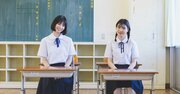 「高学歴だから人生の勝ち組になれると思ったのに...」。学歴だけでは絶対に超えることのできない人生の限界