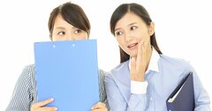 「他人の噂」に振り回されてはいけないシンプルな理由