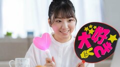 「推し活で有休申請」の若手に上司が難色…どっちが正しい?→社労士の答えが予想外だった
