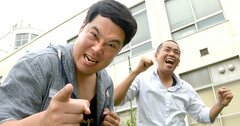 【北海高校】華麗なる卒業生人脈！タカアンドトシのタカ、元プロ野球選手の若松勉、アインHD社長の大谷喜一…