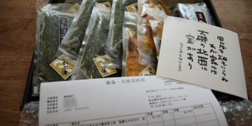「JALカードSuica CLUB-Aゴールドカード」のマイル還元率が8％超になる裏ワザ！「JRE MALL」のポイント10倍商品を買えば、お得にマイルが貯まる！
