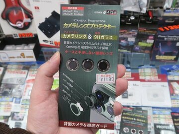 コーニング社製ガラス採用！ iPhone 11シリーズ向けのレンズプロテクター
