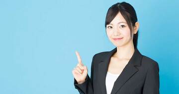 【一生使える】株式投資のプロが教える…個人投資家が分析しやすい銘柄の特徴