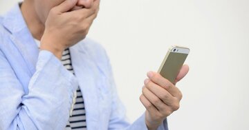 40代タイミーおじさんが遭遇した「謎の仕事」→1週間後に発覚した「真実」に大ショック…
