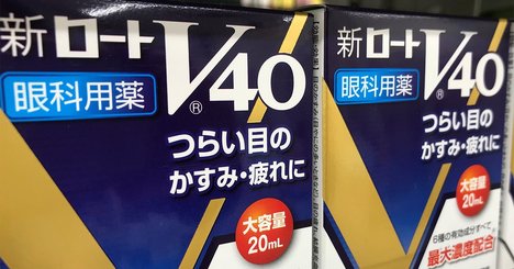 「旧武田薬品」を痔の薬で切り崩し！大衆薬トップへロート社長の“逆襲”