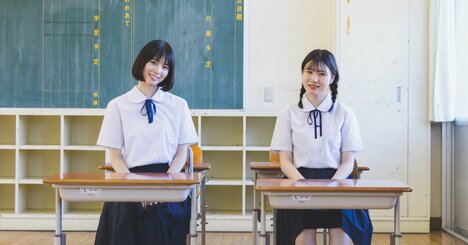 「高学歴だから人生の勝ち組になれると思ったのに...」。学歴だけでは絶対に超えることのできない人生の限界