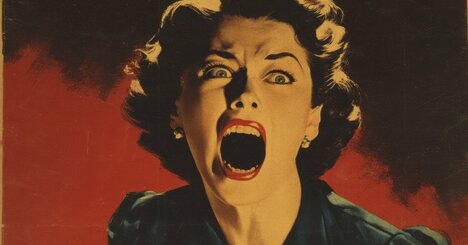 【いますぐ逃げて】近くにいると運気が下がる人の特徴7選［見逃し配信・11月第5週］