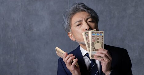 「年収1億円」に溺れる人の盲点・ワースト1