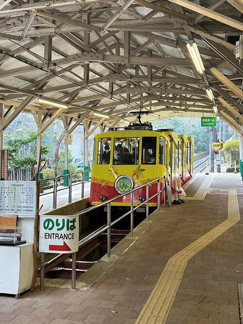 新日本酒紀行「高尾山」