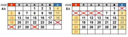 知らなきゃ大損!?高速道路の休日割引が使えないGWでも3割引になる「裏技」