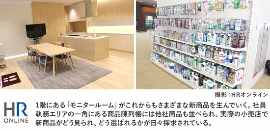 有名企業の“コミュニケーションパーク”に見る、オフィス環境の大切さ