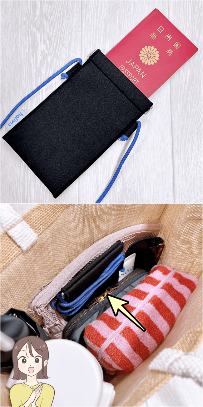 カードや診察券が10枚入った！3COINSの“片手でパカッと開くサコッシュ”お財布代わりに使えて便利！「1つ持ってると便利」「簡単に開閉できて使いやすい」【購入レビュー】