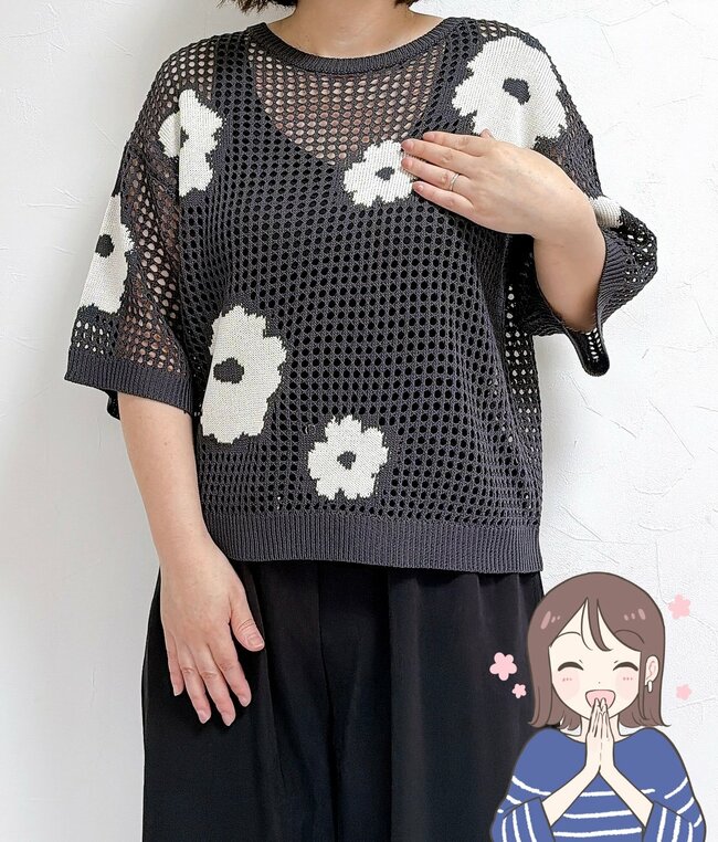 【しまむら】さすがに即買いしたよ…！1639円の「マリメッコみたいなトップス」後ろ姿までかわいい！《購入レビュー》