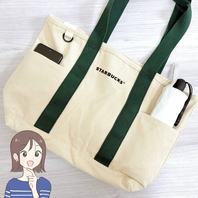 1泊分の荷物が入った…！スターバックスの「大容量トートバッグ」がポケットたくさんで使いやすい！スタバっぽい配色がかわいいし、3000円とお手頃なのも嬉しい！《購入レビュー》