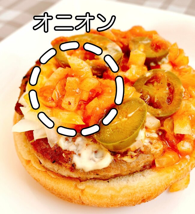 「美味しすぎて震えてる」「この世で一番うまい」モスバーガーの“隠れた名品メニュー”完成度が高すぎる…！「ふたつ食いたい」